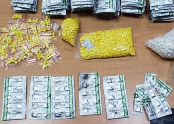 1.600 Butir Pil Kuning Diamankan Polisi