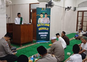 Ditbinmas PMJ Laksanakan Program “Satu Jam Mengaji Bersama Polisi” di Masjid Al Jihad