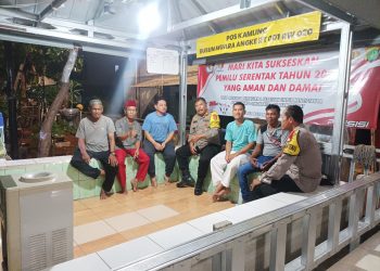 Jaga Harkamtibmas Kanit Binmas Polsek Kawasan Sunda Kelapa Sambangi Siskamling