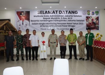 Kapolres Metro Jakarta Selatan Bersama Dandim dan Forkompimko Kunjungi Perayaan Natal di GPIB Pasar Minggu
