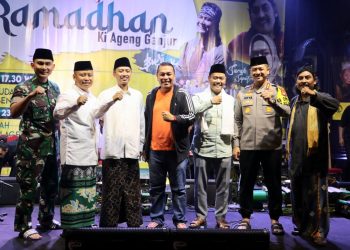 Kapolres Metro Depok Hadiri Tadarus Budaya Ramadhan 1445 H di PCNU Kota Depok