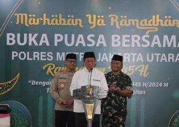 Eratkan Sinergitas, Polres Ajak Forkopimko Jakut Buka Puasa Bareng