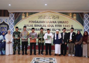 Kapolrestro Depok Sambut Kedekatan Bersama Ulama dalam Pengajian, Halal Bi Halal dan Peluncuran Buku Islam Wasathiyyah