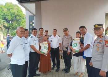 Monitoring Penyaluran Pangan Berupa Beras di Kelurahan Bantargebang dan Cikiwul, Kecamatan Bantargebang
