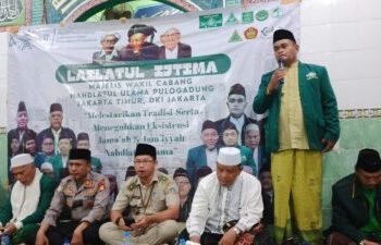 Menjalin Silaturahmi, Kanit Binmas Polsek Pulogadung Hadiri Lailatul Ijtima yang diselenggarakan oleh MWC NU