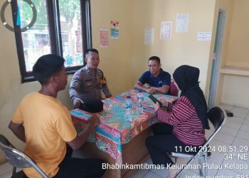 Bhabinkamtibmas Pulau Kelapa Sambang Cooling System