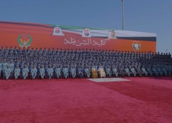Harumkan Nama Indonesia, Anggota Polri Ikuti Police Academy Exchange Program di UEA