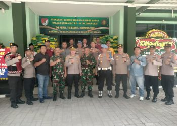 Kunjungan Kapolsek Bantar Gebang Beserta Staf Ke Koramil 05 Bantar Gebang Dalam Rangka Hut Tni Ke-80