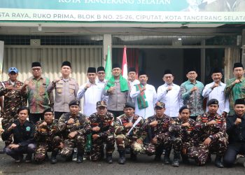Kapolres Tangerang Selatan Laksanakan Kunjungan Silaturahmi ke PCNU Kota Tangerang Selatan