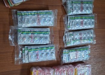 Polisi Ungkap Peredaran Obat Keras Golongan G di Tarumajaya, Satu Pelaku Diamankan