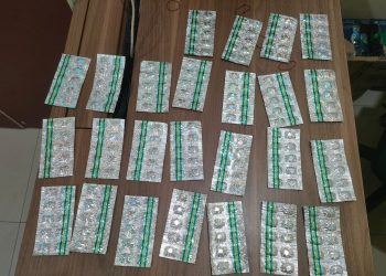 Polsek Cikarang Selatan Ungkap Peredaran Obat Keras Tanpa Izin