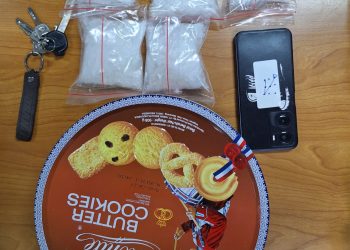 Satresnarkoba Jakpus Bongkar Peredaran Sabu 510 Gram, Seorang Kurir Diciduk