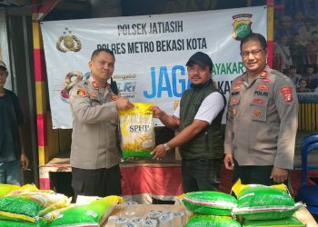 JAGA JAKARTA ON THE SPOT: KAPOLSEK JATIASIH SERAP ASPIRASI WARGA JATIMEKAR JATIASIH