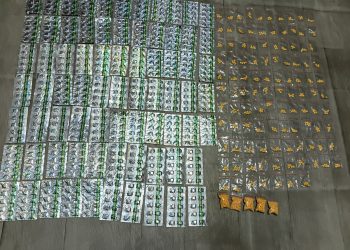750 Tramadol dan 1.035 Hexymer Disita Polisi di Neglasari