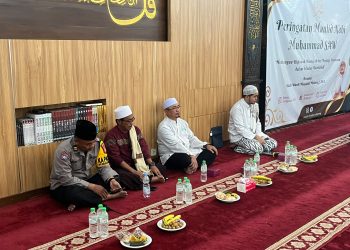 Maulid Nabi di Masjid Al Madani, Polsek Cikarang Pusat Hadir Jaga Khidmat dan Kebersamaan